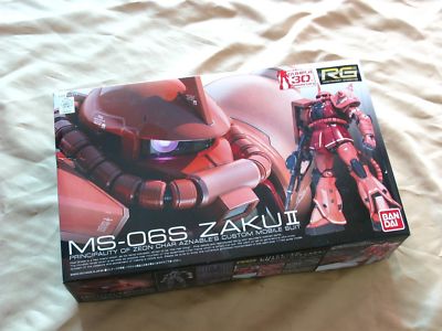 ラジコン BANDAI MS-06S ZAKU II Amazon.com: Bandai Hobby MS-06S Char's Zaku II Ver 2.0
